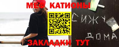 мет Будённовск