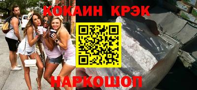 каннабис Бузулук