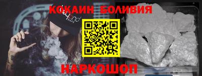 мет Будённовск