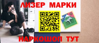 мет Будённовск