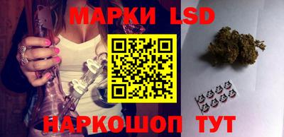 кокаин перу Бугуруслан