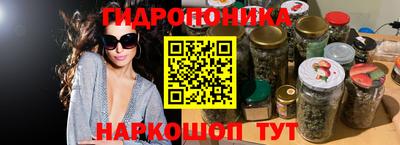 кокаин перу Бугуруслан