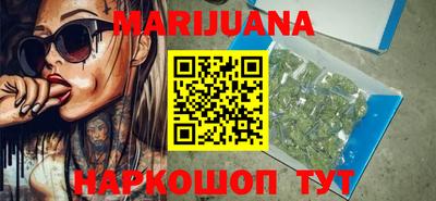 мет Будённовск