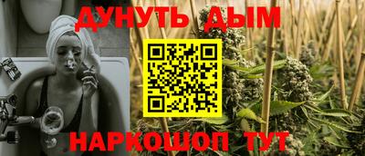 мет Будённовск