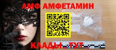 кокаин перу Бугуруслан