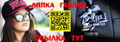 кокаин перу Бугуруслан