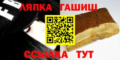 кокаин перу Бугуруслан