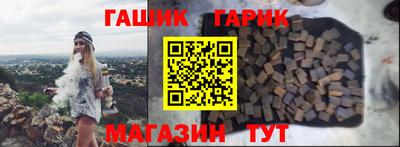 мет Будённовск